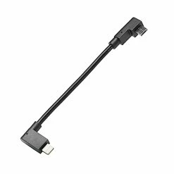 Bosch Micro USB Charging Cable – Lightning Apple IPhone